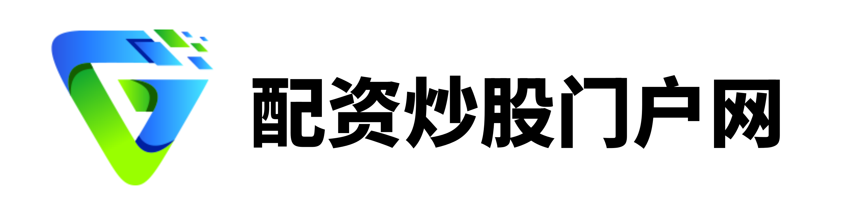 炒股配资门户网